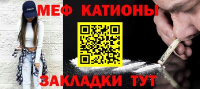 Альфа ПВП Краснодар
