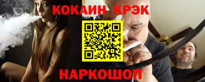 метадон Краснознаменск