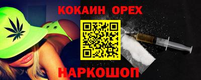 Альфа ПВП Краснодар