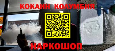 метадон Краснознаменск