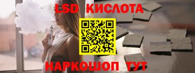 метадон Краснознаменск