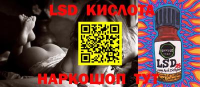 метадон Краснознаменск