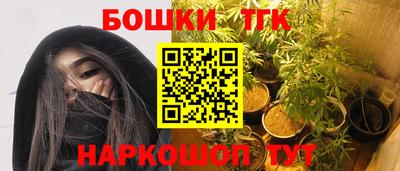 метадон Краснознаменск