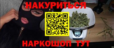 Альфа ПВП Краснодар