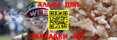 метадон Краснознаменск