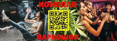 Альфа ПВП Краснодар