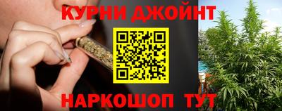 метадон Краснознаменск