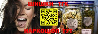 Альфа ПВП Краснодар