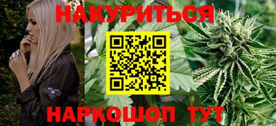 Альфа ПВП Краснодар