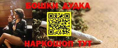 Альфа ПВП Краснодар