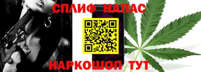 метадон Краснознаменск