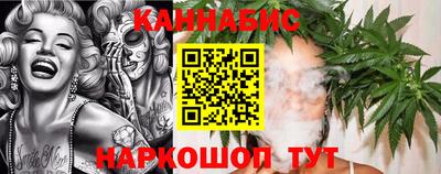 Альфа ПВП Краснодар