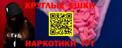 Альфа ПВП Краснодар
