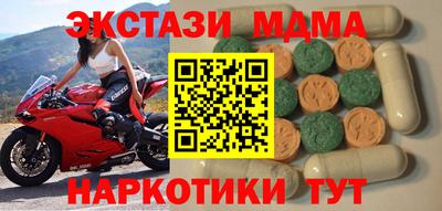 jwh Краснокаменск