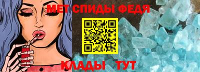 Альфа ПВП Краснодар
