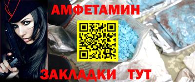jwh Краснокаменск