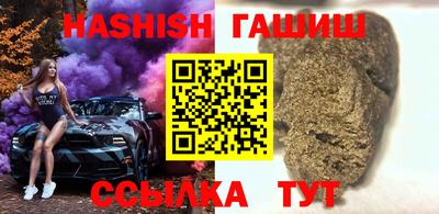 jwh Краснокаменск