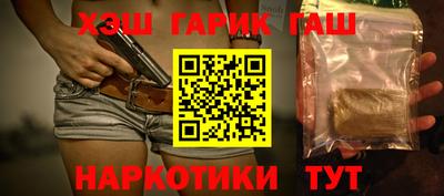 jwh Краснокаменск