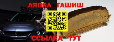 jwh Краснокаменск