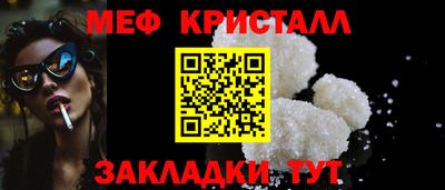 Альфа ПВП Краснодар